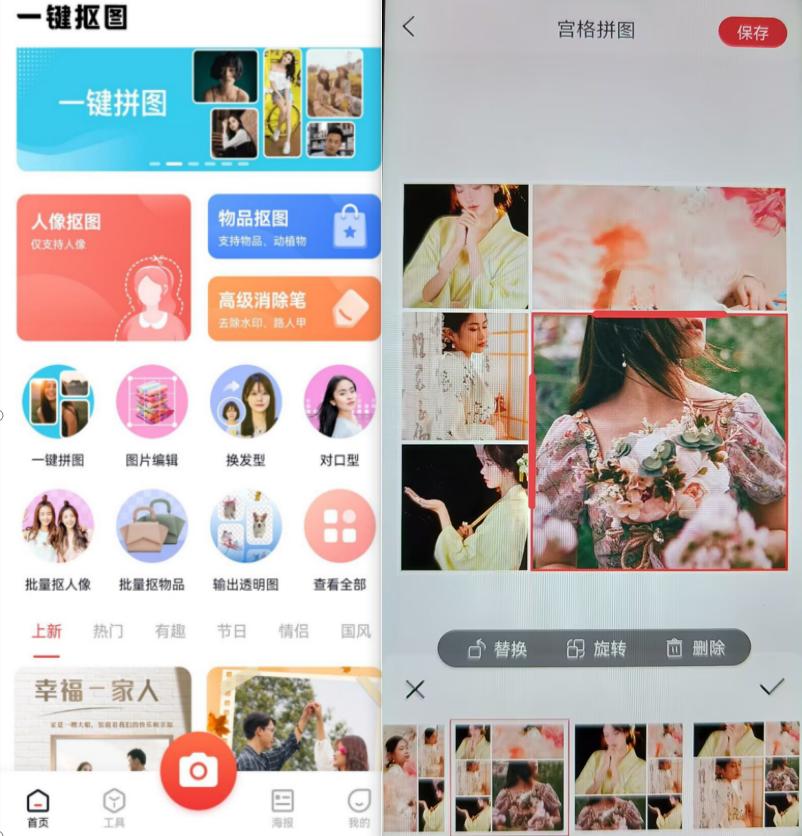 6个你不知道的微信冷知识,冷知识之你不知道的微信的用途