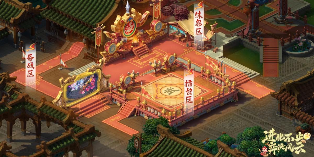 新pk玩法,最新pk玩法视频