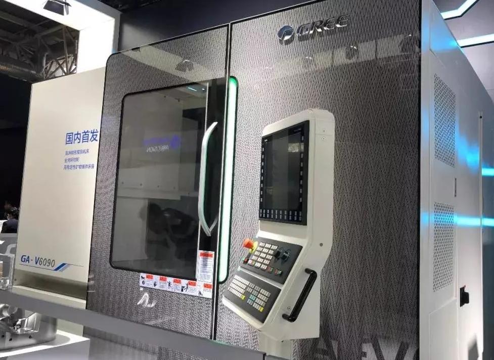 整理格力电器的渠道管理策略案例,对格力电器财务分析的总结