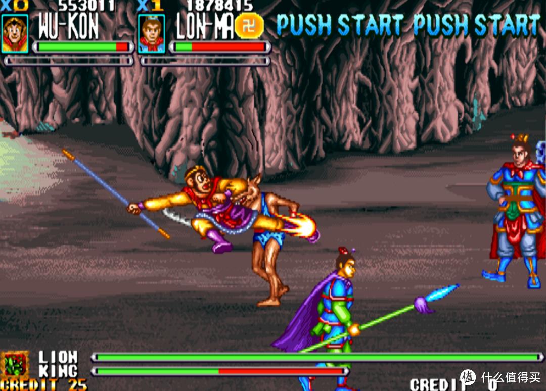 街机游戏西游释厄传最后的boss,童年经典街机游戏