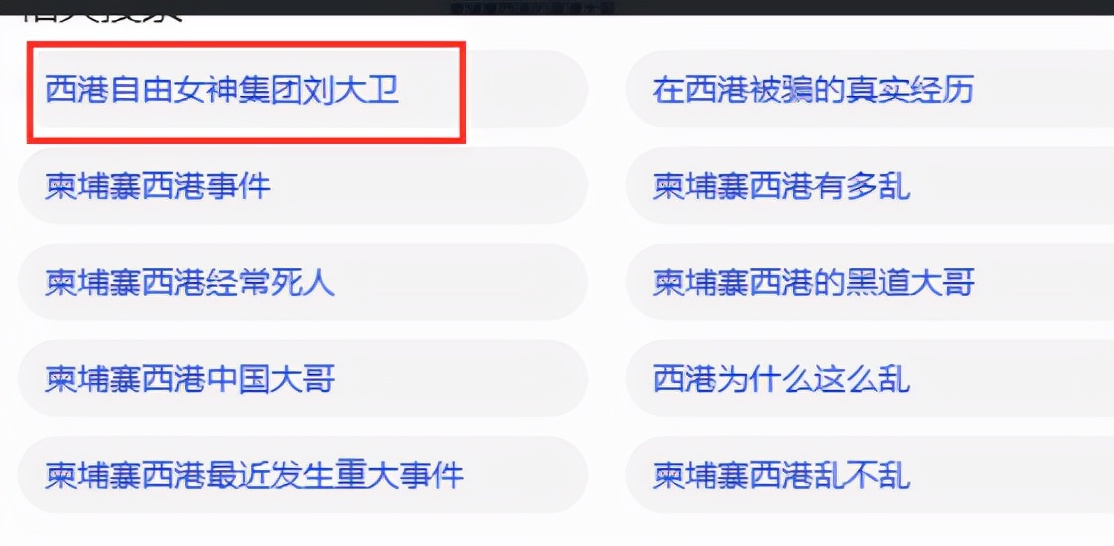 2022年读书笔记50字,2023年读书笔记摘抄