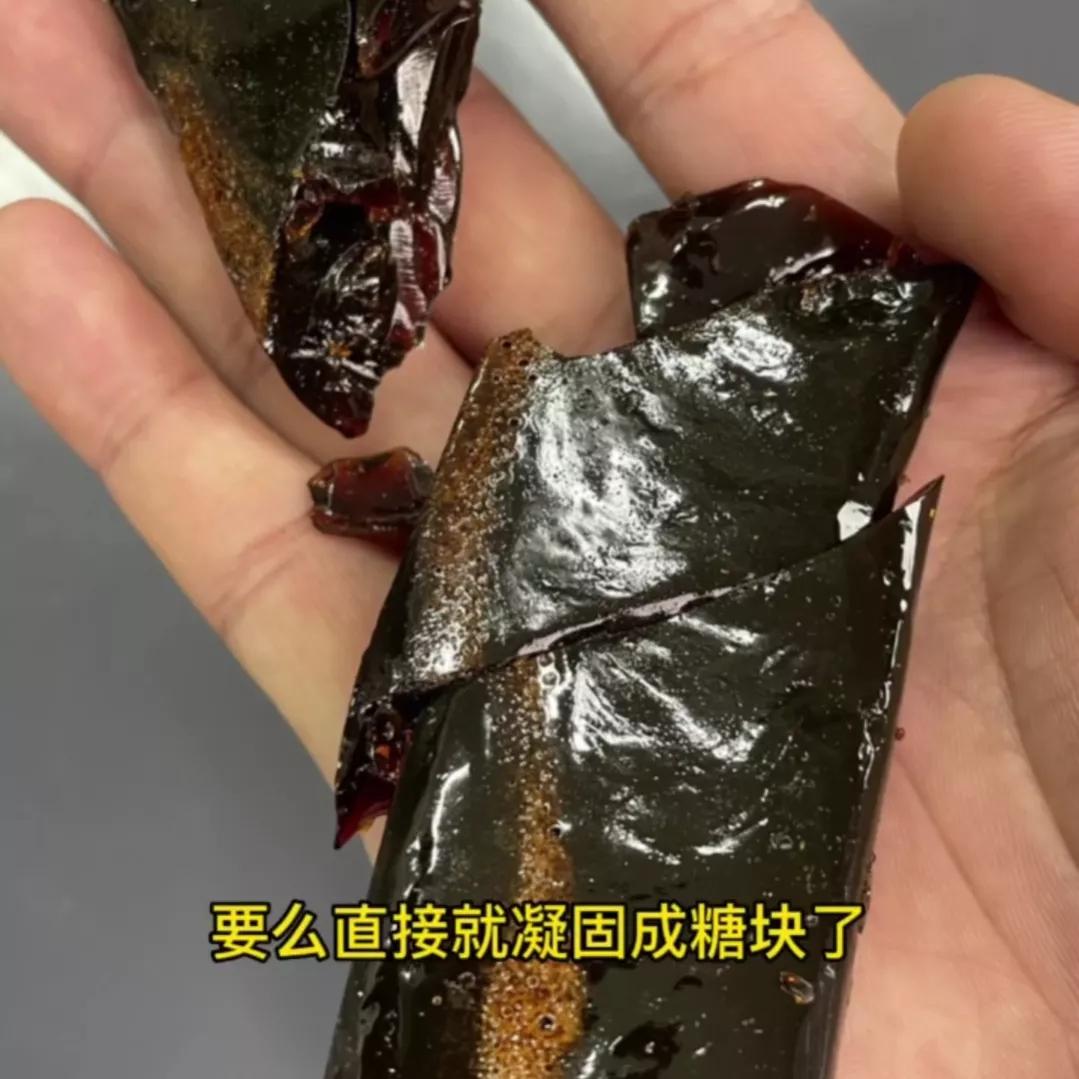 炒糖色为什么油和糖不能融为一体,炒糖色是不是就是焦糖色