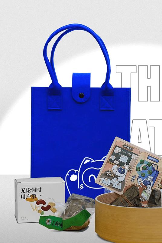 2023互联网公司端午节粽子礼盒,2021年大厂端午节礼盒