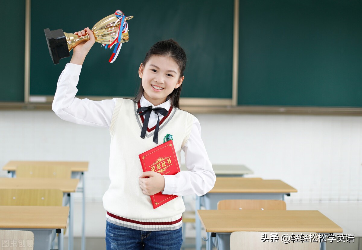 基础英语语法六年级,冠词语法练习答案