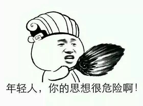 意外发现学习好的女儿抄作业,突然发现孩子的作业很好