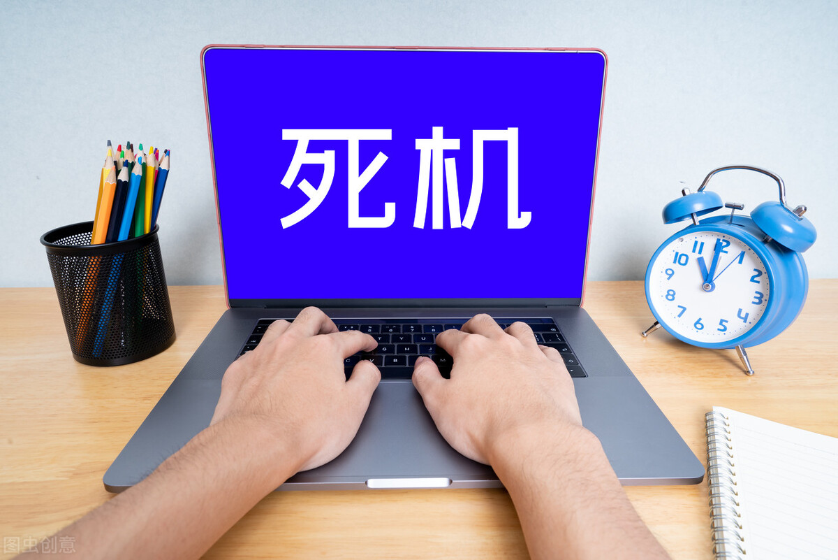 笔记本电脑毫无征兆突然关机,电脑在使用过程中突然关机重启