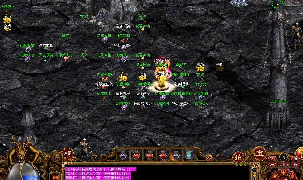 传奇世界:传世过后,再无江湖