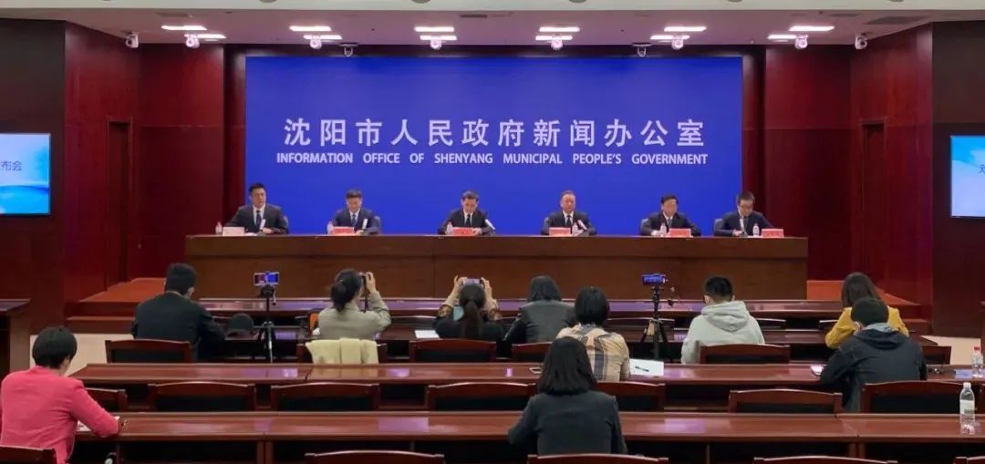 沈阳有序恢复经营活动,沈阳有序恢复社会生产生活