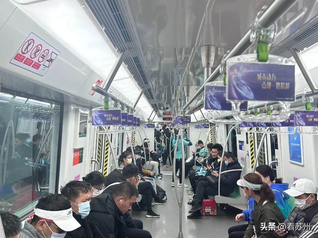 今日苏州马拉松新闻,苏州金鸡湖马拉松鸣枪开跑