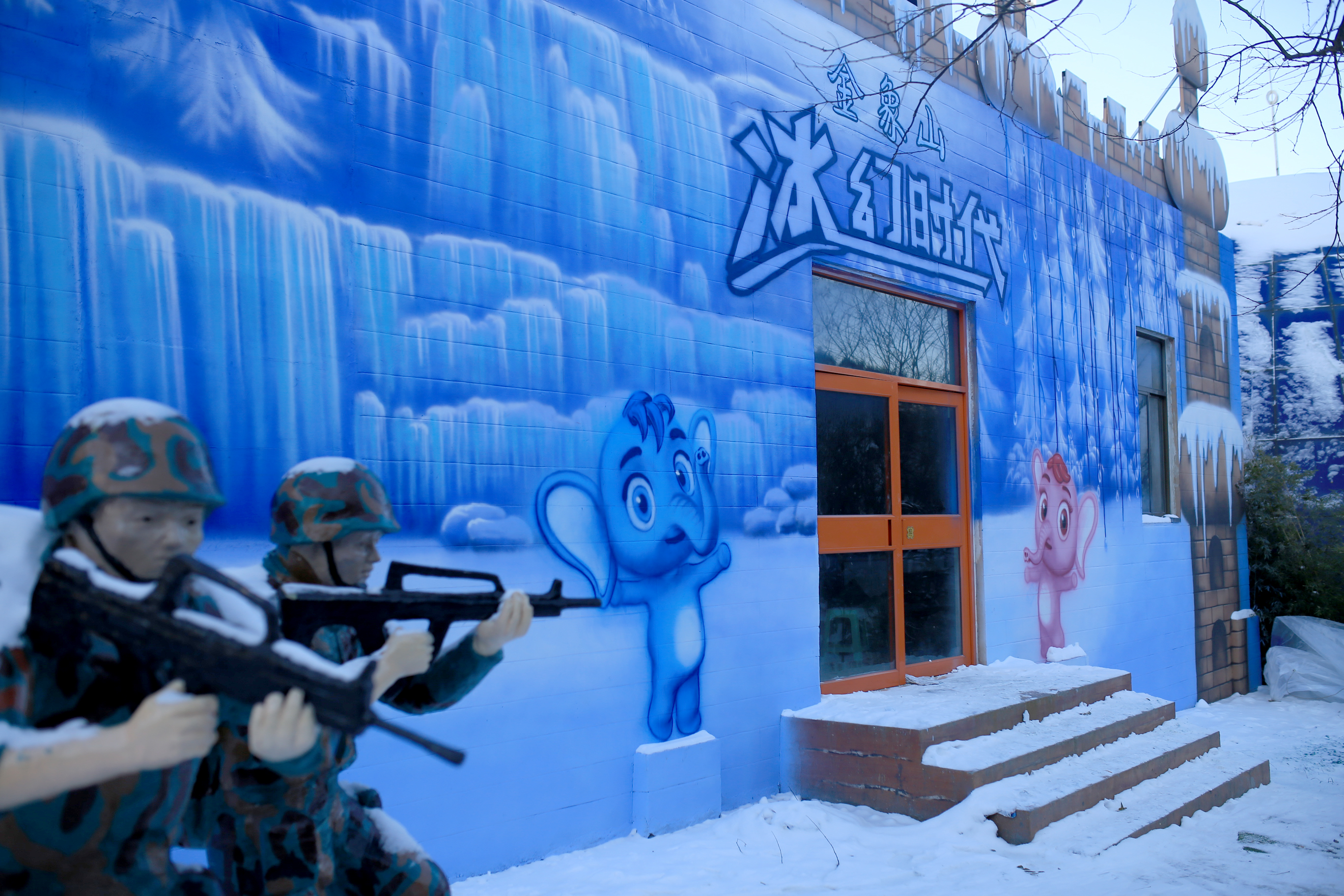 济南卧虎山滑雪场和蟠龙山滑雪场,济南八大滑雪场