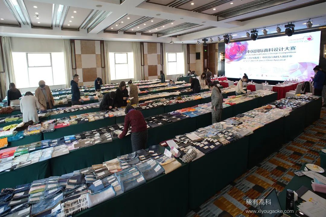 山东稀有科技发展有限公司,中国流行面料获奖情况