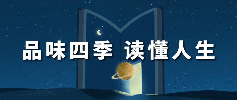 槐花记忆里的香甜,品读记忆