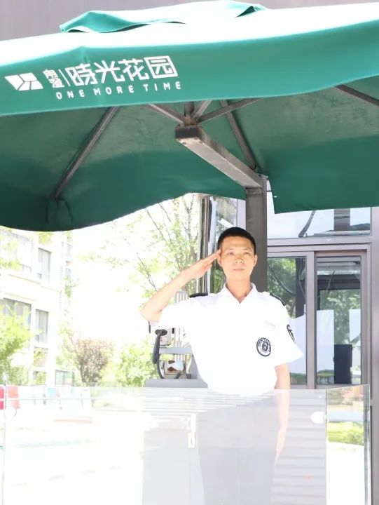 路劲物业,常州路劲物业电话是多少