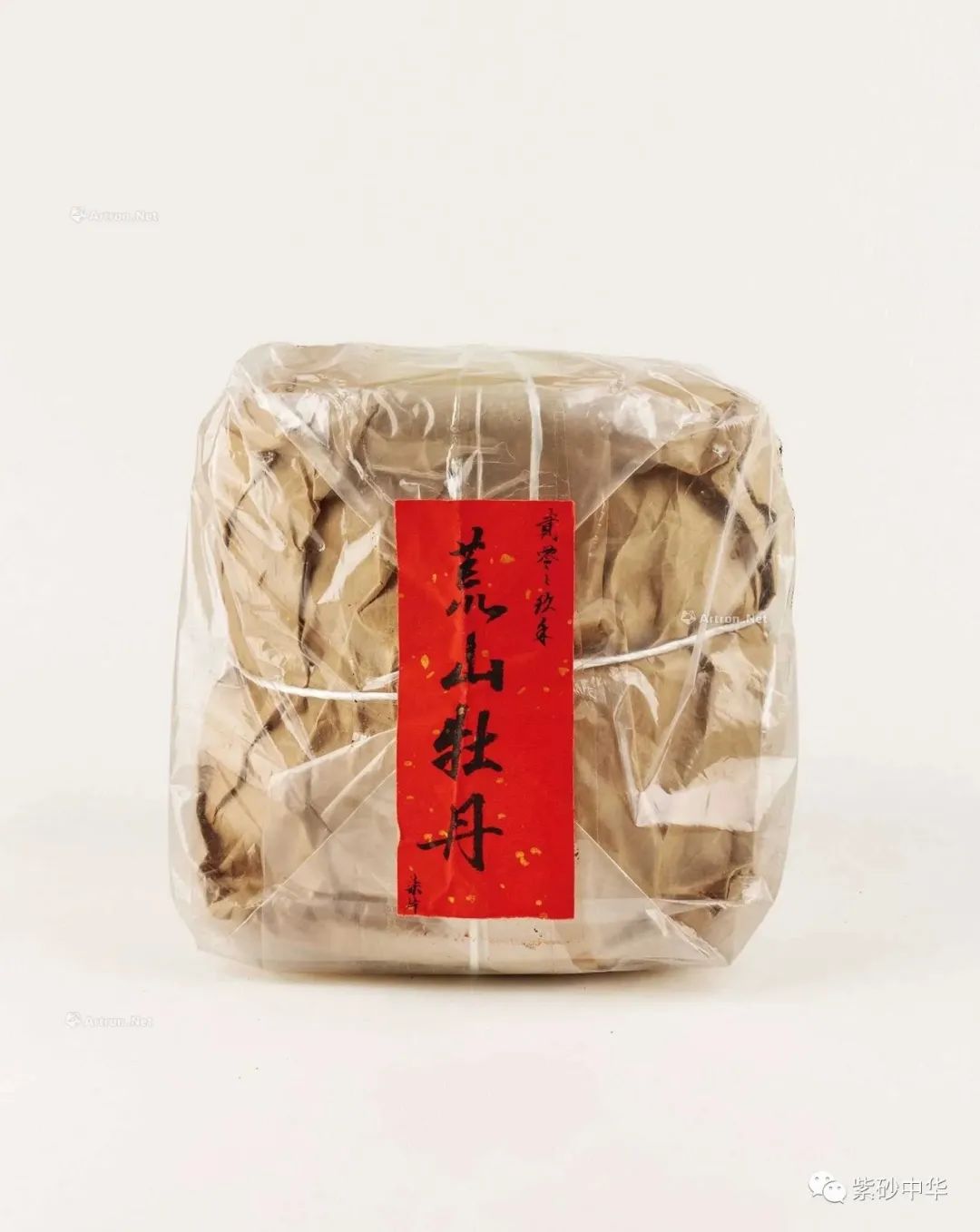 中贸圣佳2023秋拍字画专场,中贸圣佳2023瓷器秋拍