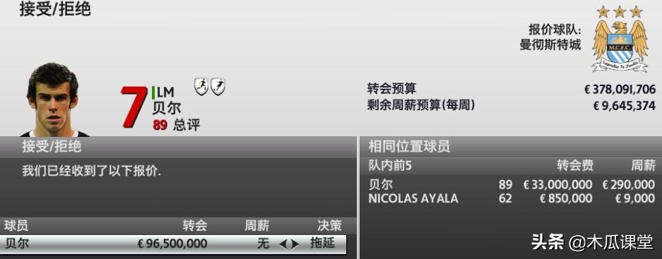 盘点游戏界的天才,游戏史上最令人惋惜的选手