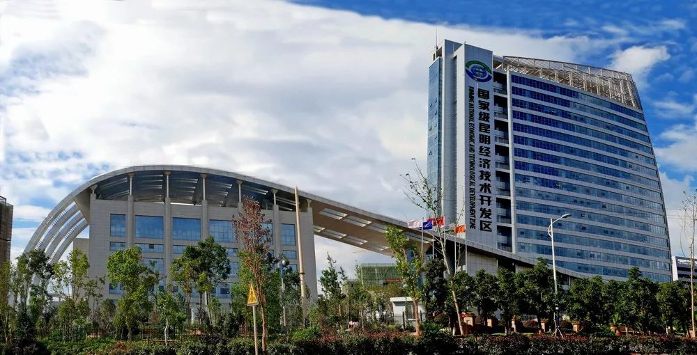 决战千亿园区：云南园区经济的能量层级和梦幻组合