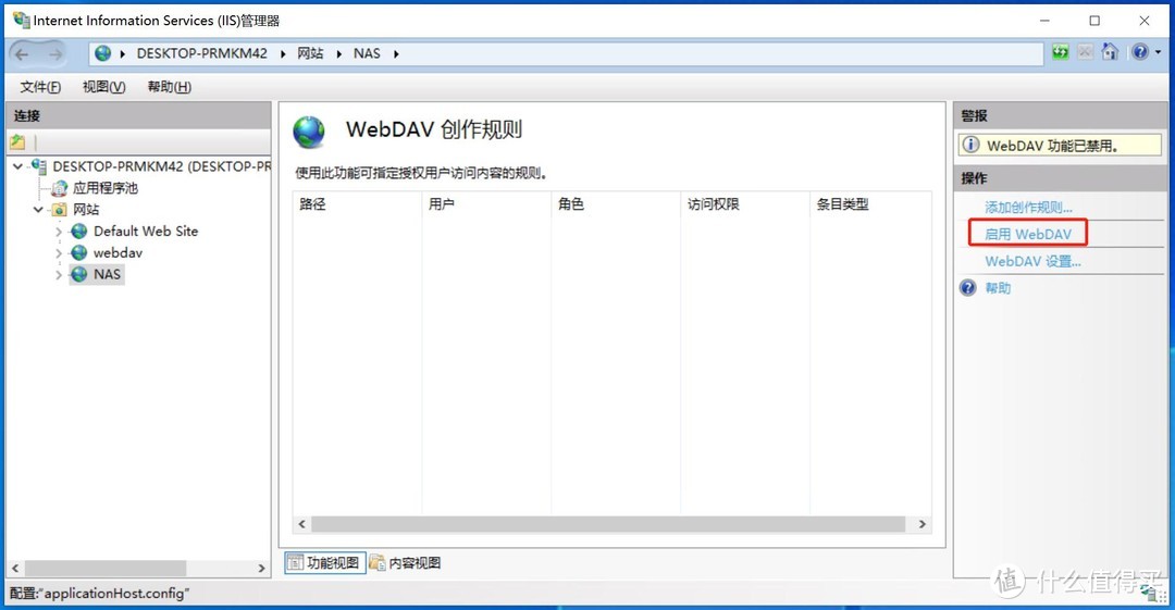如何利用旧电脑组建nas,自己动手组建简单好用的nas