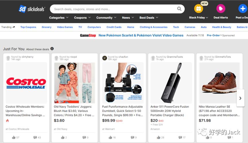 亚马逊站外引流订单怎么看,亚马逊站外引流最简单的方法