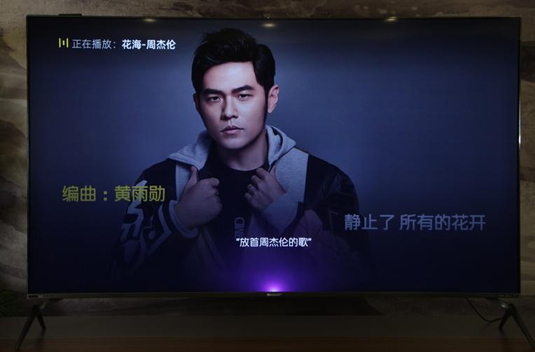 夏普75寸电视机哪款好,夏普电视70x55a评测