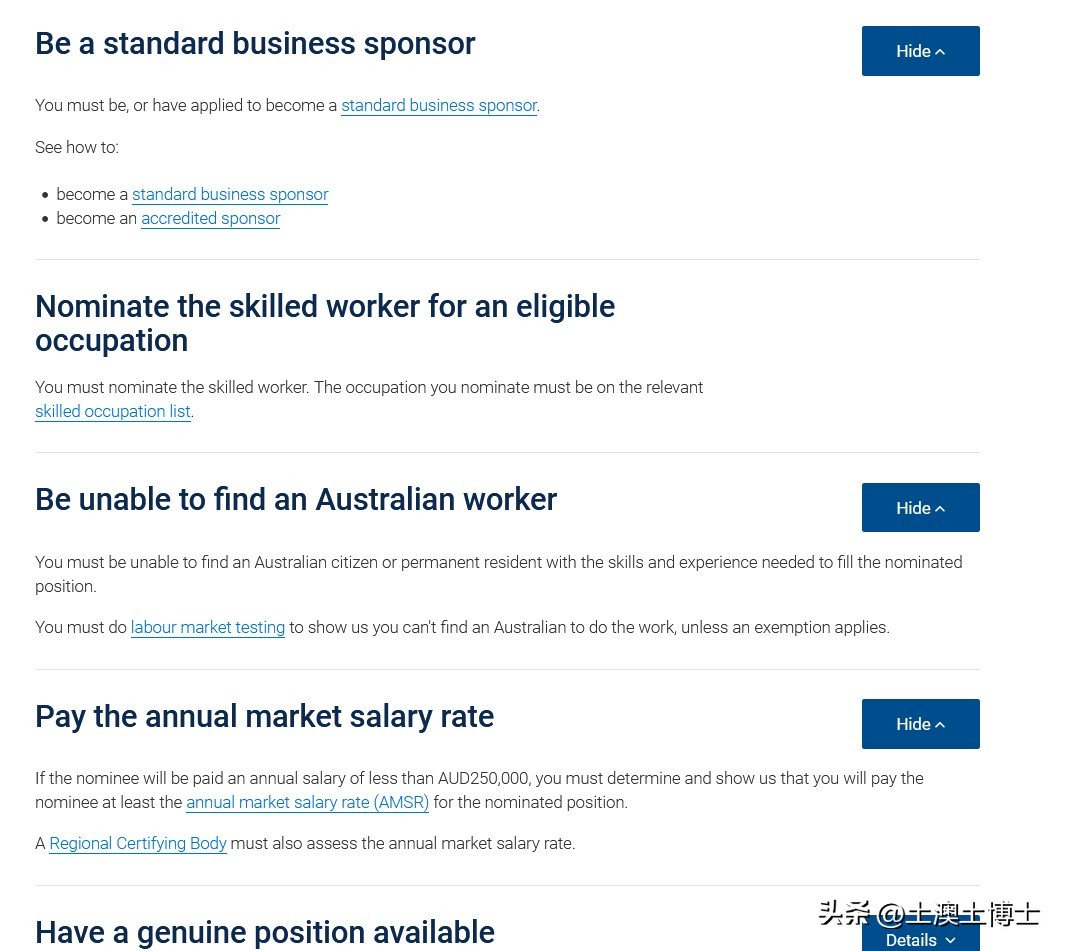 澳洲农场一个月收入,澳洲农场上班每天收入2500元