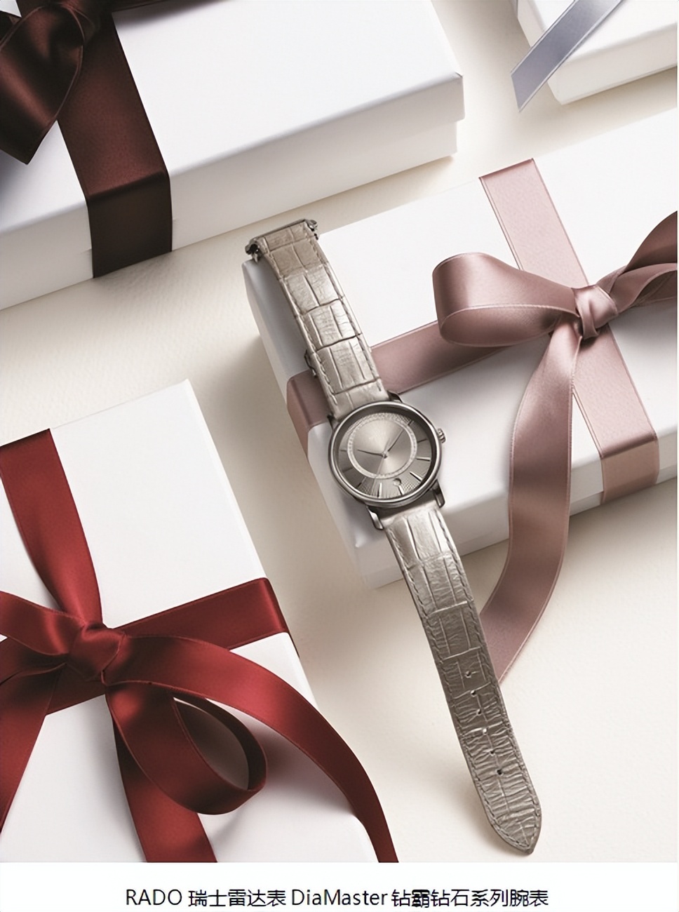 rado瑞士雷达表十二星座限量版,rado雷达表瑞士进口晶璨系列镶钻
