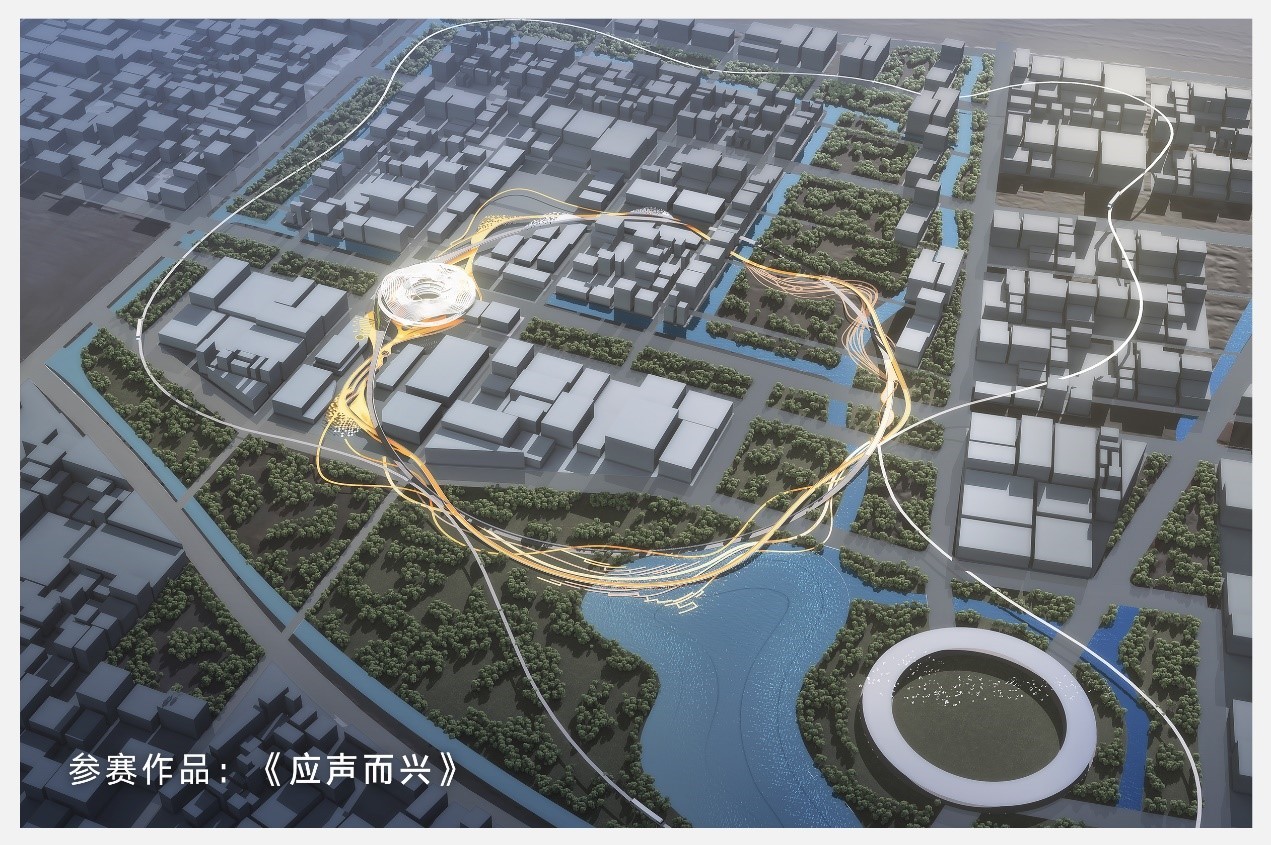 北京城建勘测设计研究院荣获“未来城市”启航人·全球创新挑战赛大奖