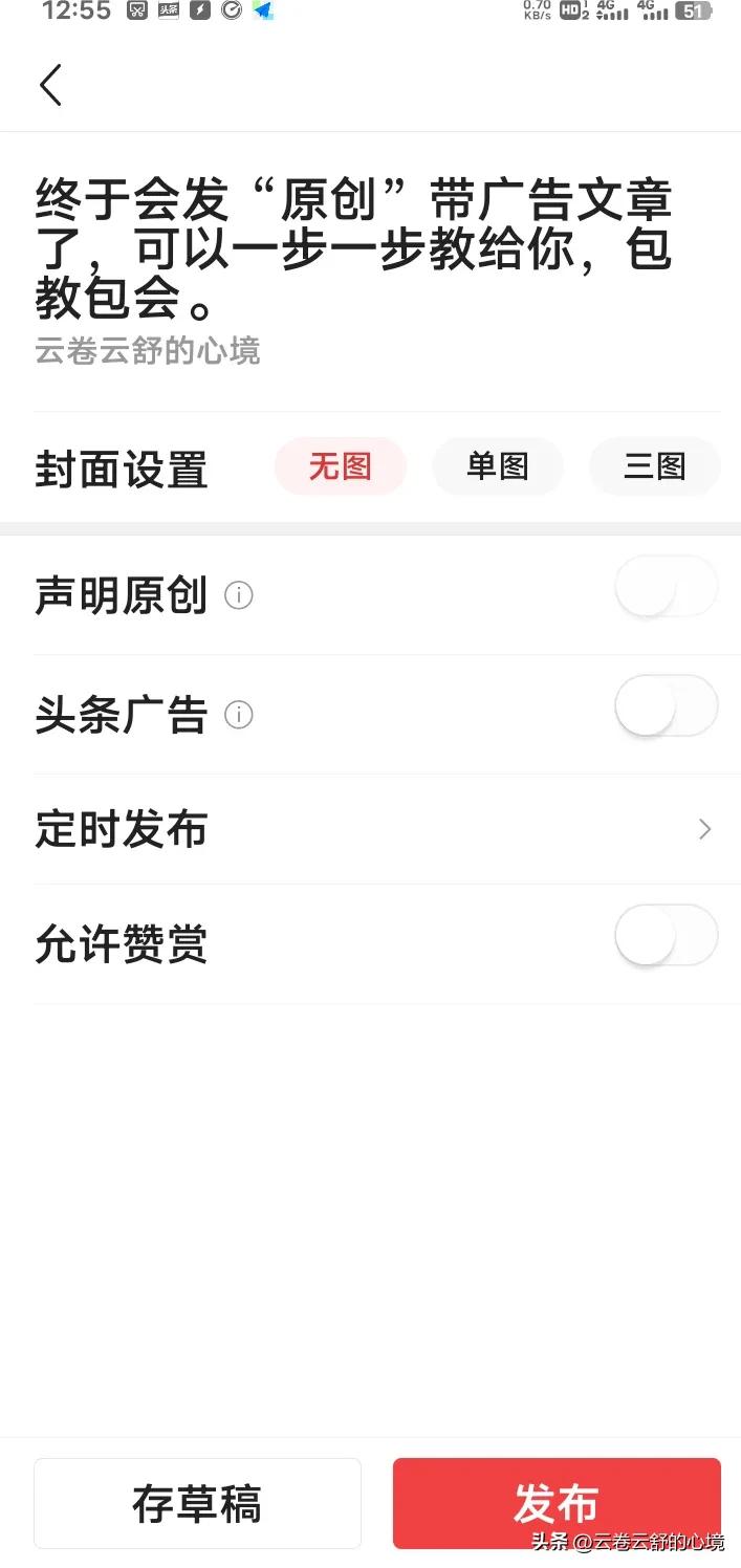 鍙戜綔鍝佸甫骞垮憡鏁欑▼,濡備綍甯﹀箍鍛婂彂浣滃搧
