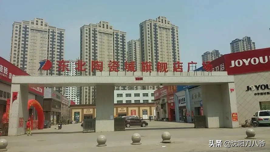 沈阳地铁7号线最新信息表,沈阳地铁四期规划7号线