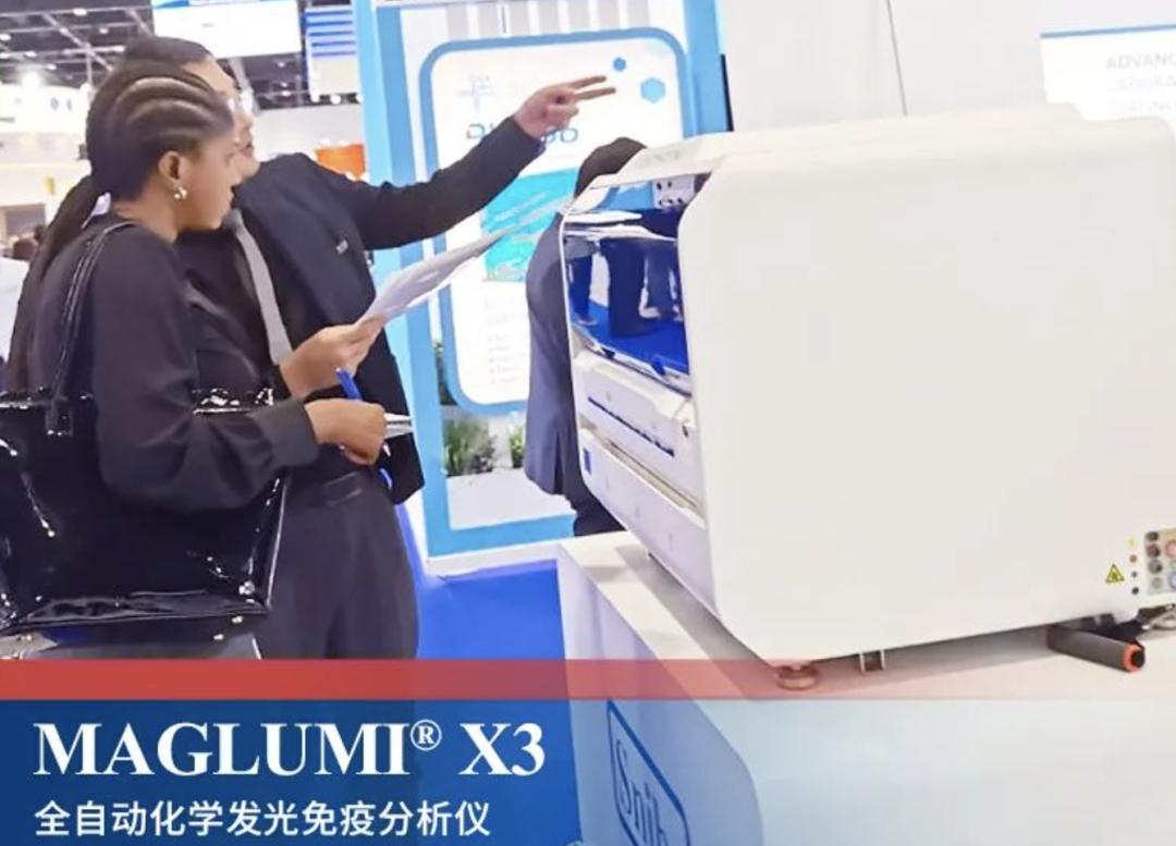 ai智能在疾病诊断的应用最新,ai医学辅助诊断系统