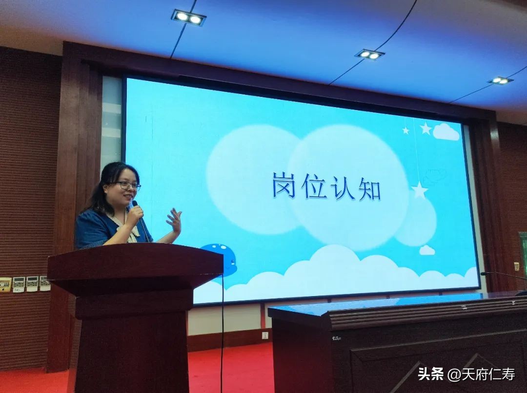 仁寿县德培小学学费是多少,仁寿德培中小学