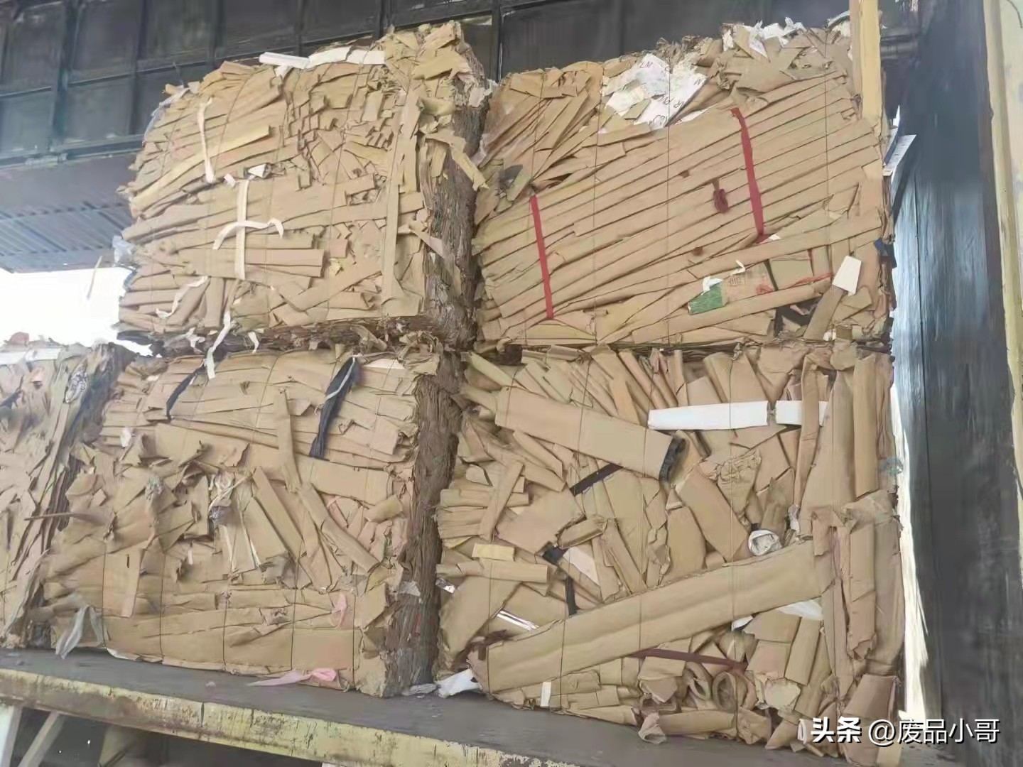今日废纸回收价格表2023,废纸回收今日价格表2022