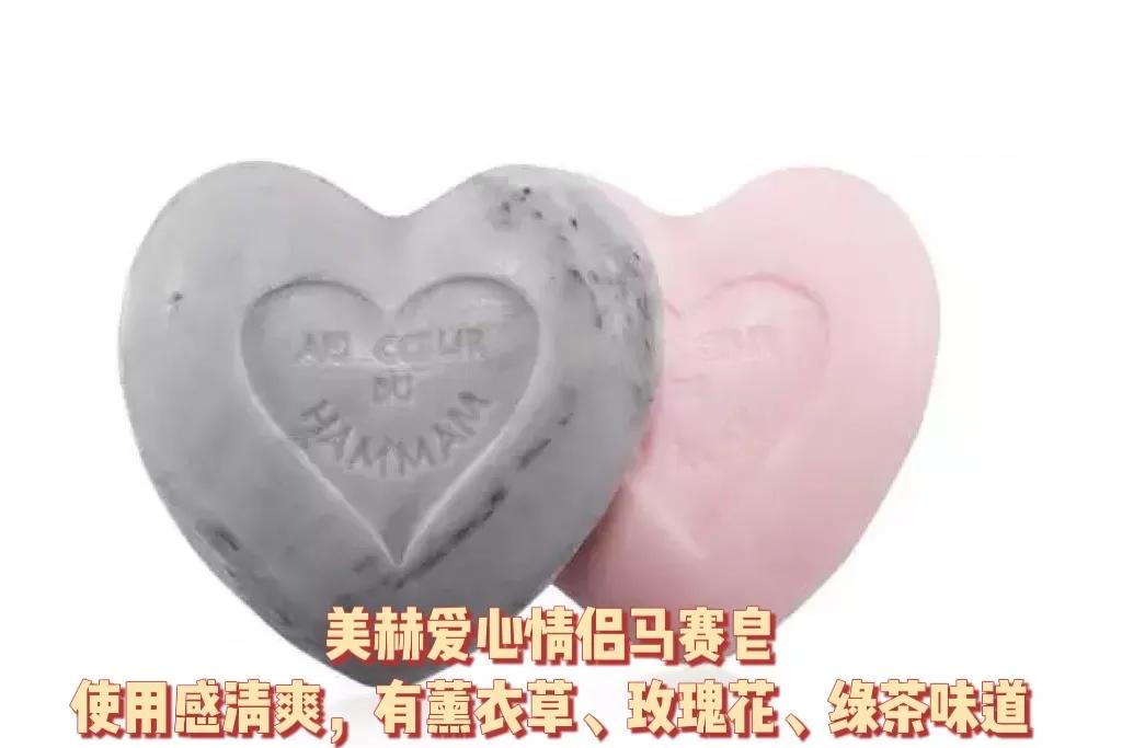 造型可爱精油皂,高颜值的各国小众香皂