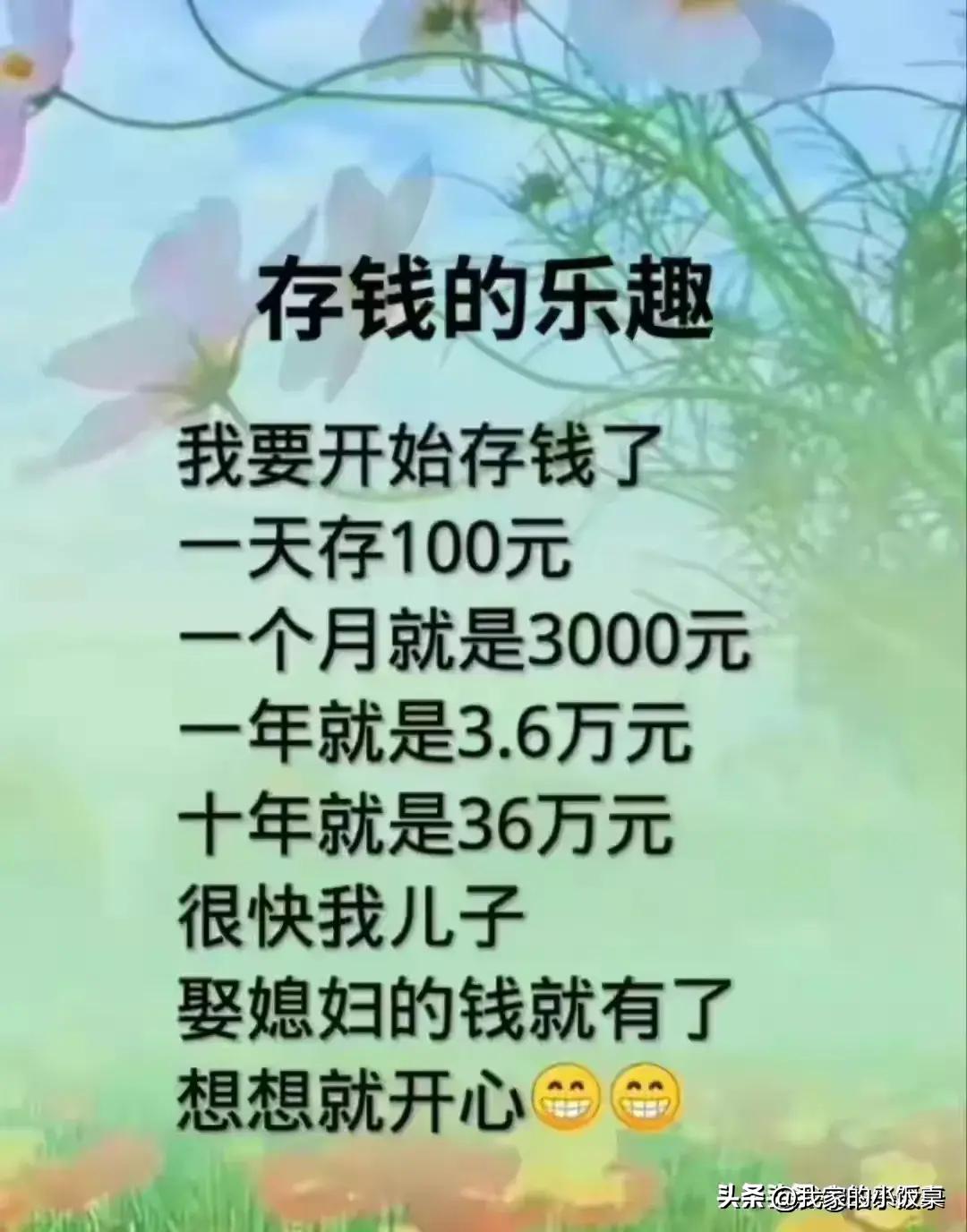 中国啤酒品牌排行榜,百威啤酒和青岛啤酒哪个好喝