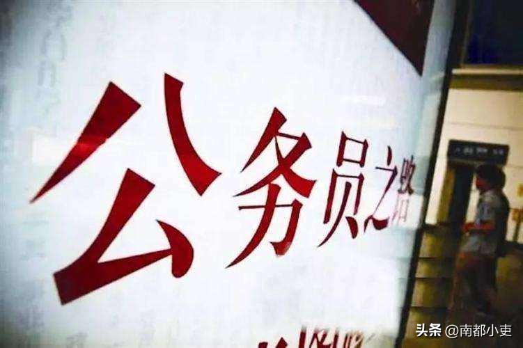 领导让去不愿去的科室怎么解决,不想去这个科室工作怎么和领导说