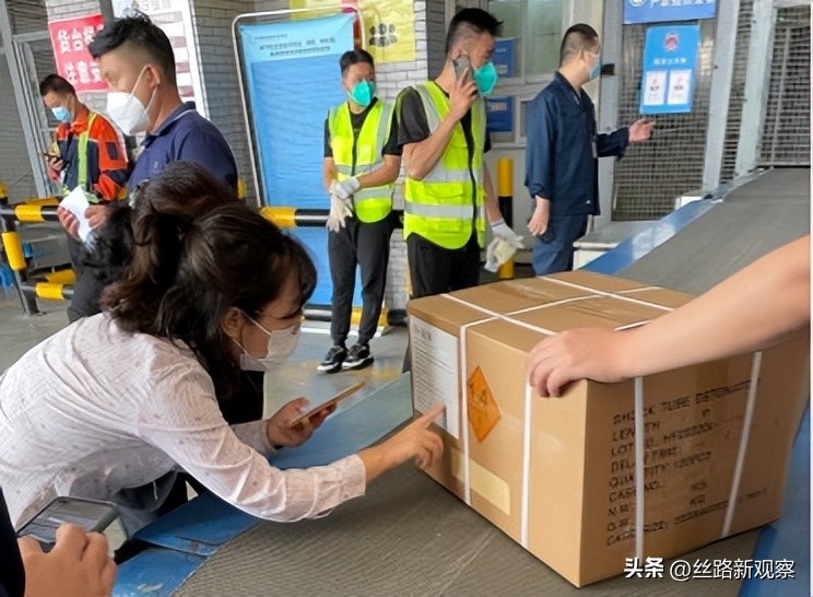 陕西红旗民爆集团有限公司待遇,陕西红旗民爆集团有限公司