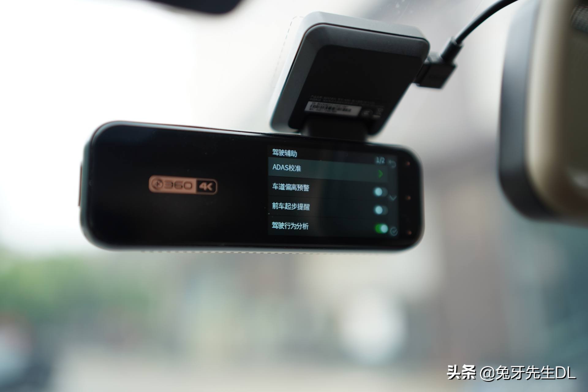 360k980行车记录仪测评,360行车记录仪k980使用体验