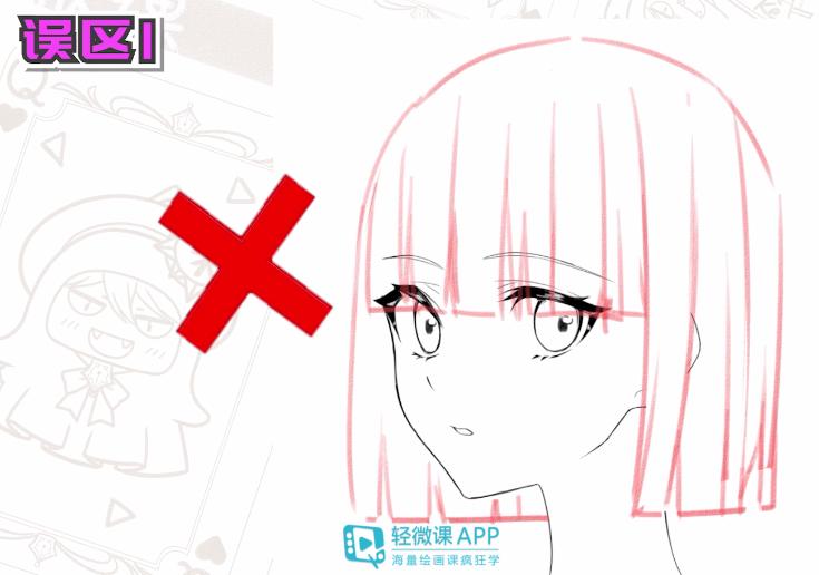 q版动漫人物的头发怎么画才可爱,动漫人物头发怎么画简单又漂亮