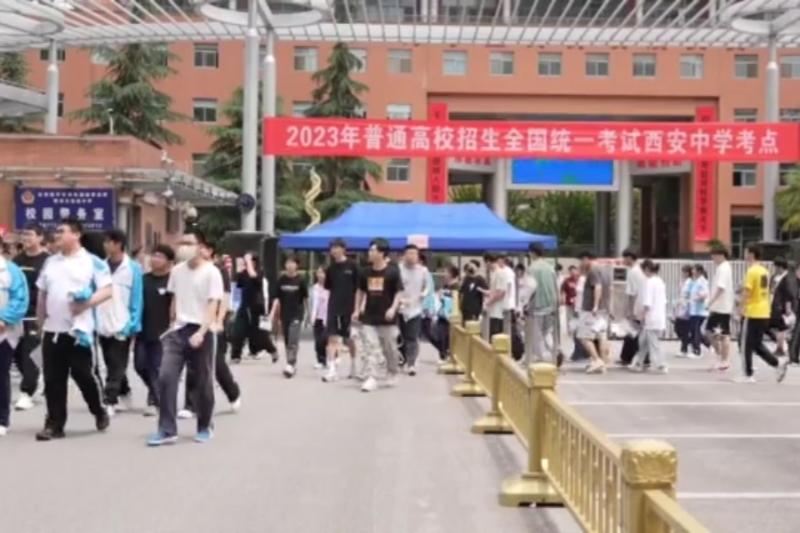 修改高考分数违法吗,修改高考成绩违法吗