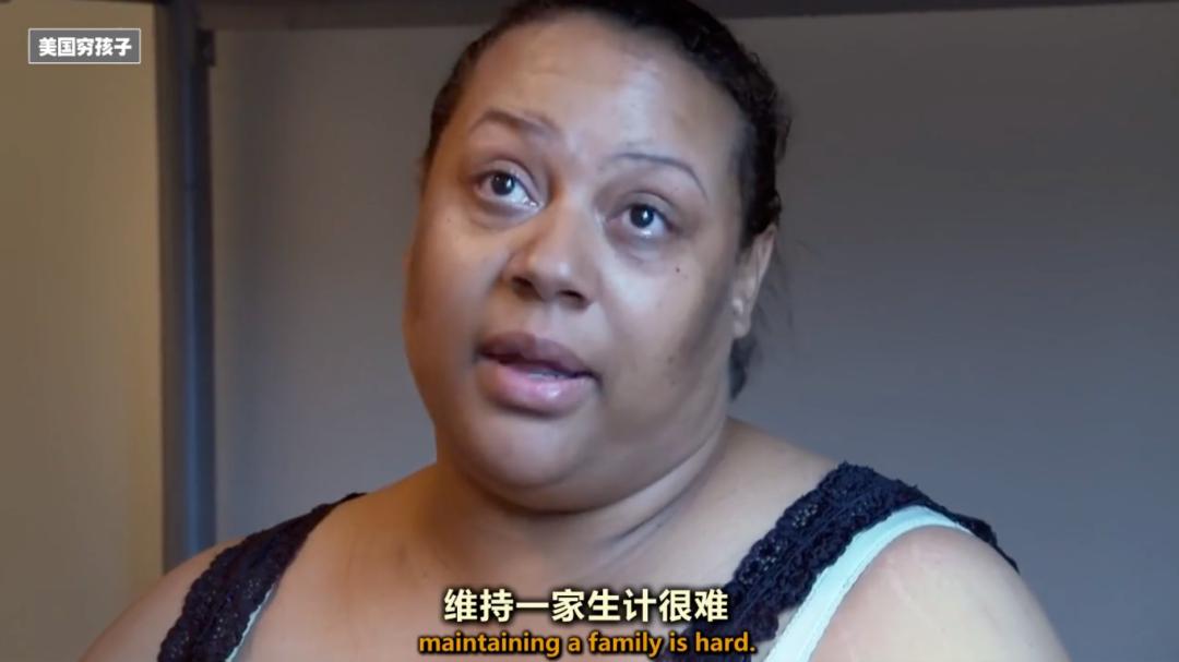 揭秘美国梦的内幕,美国梦真相