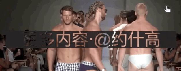 橄榄球性感*男猛**喊话马斯克：把我的“糗照”从推特删掉