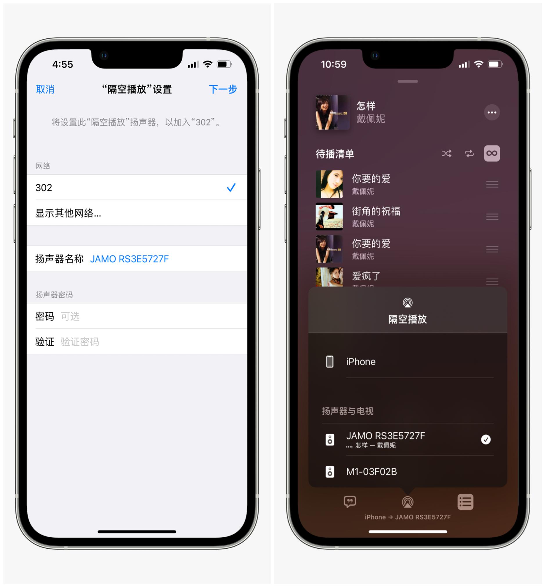 尊宝音箱rs3,尊宝家庭音响