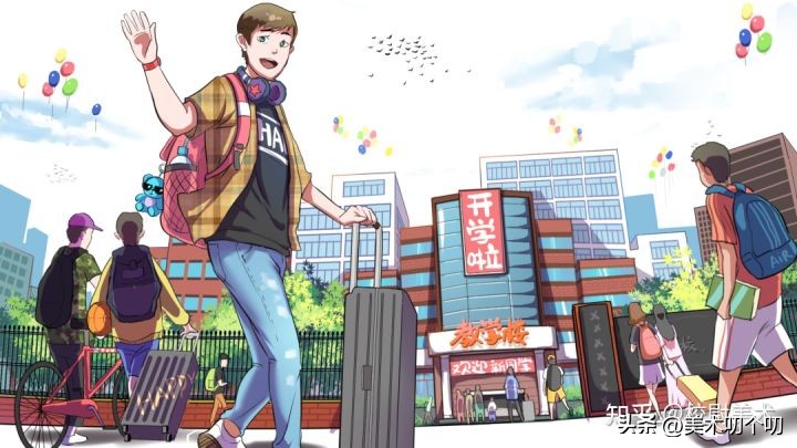 美院大一新生必备物品,美术大一新生开学必备物品清单