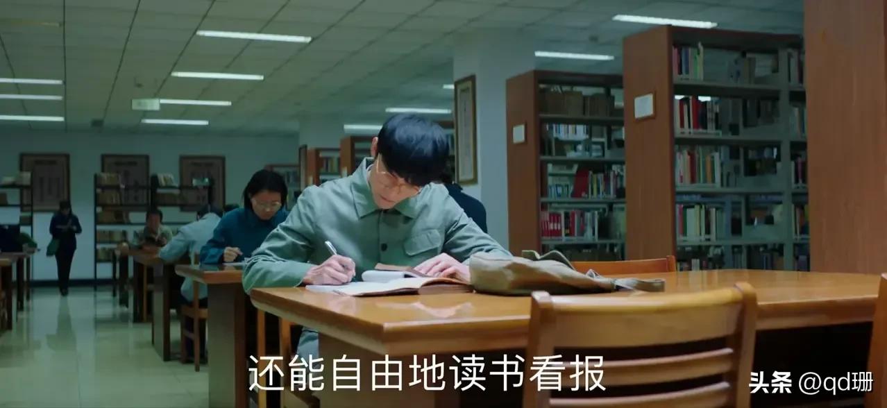 好文娱，让你的视野变开阔！