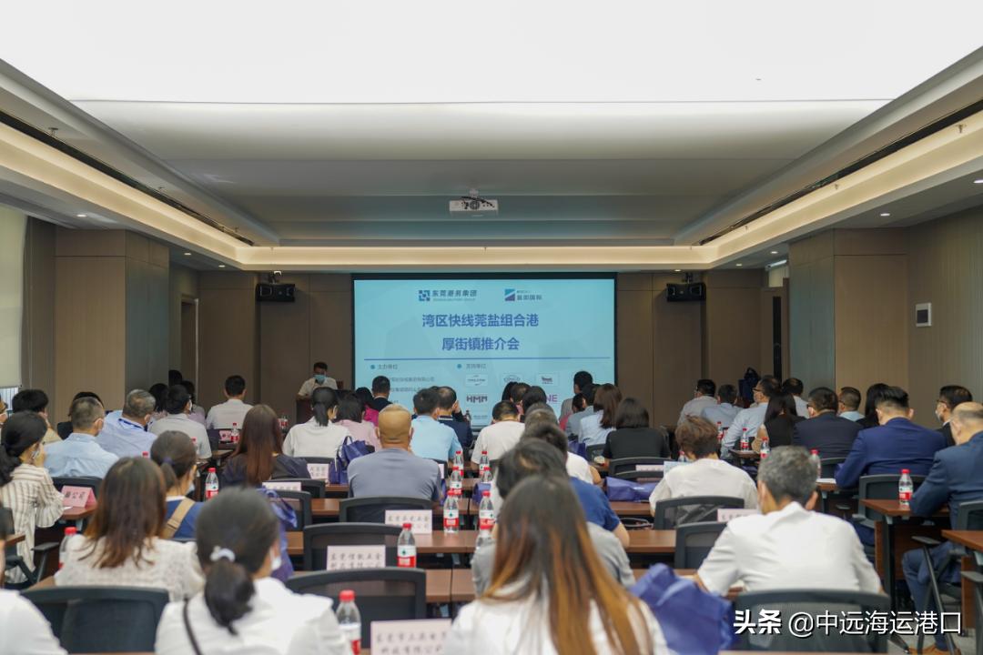 csp码头武汉,csp码头中远海运