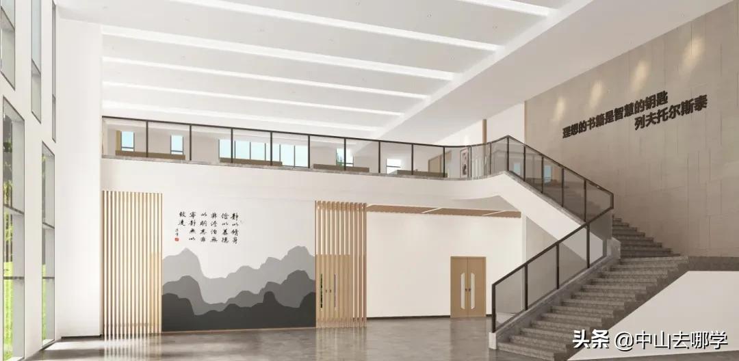 中山市永安中学参观,中山永安中学学校全貌