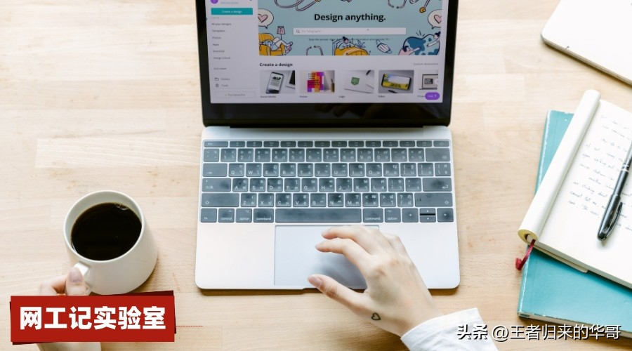 手机搜索和电脑搜索结果不同,为什么电脑搜索和手机搜索不一样