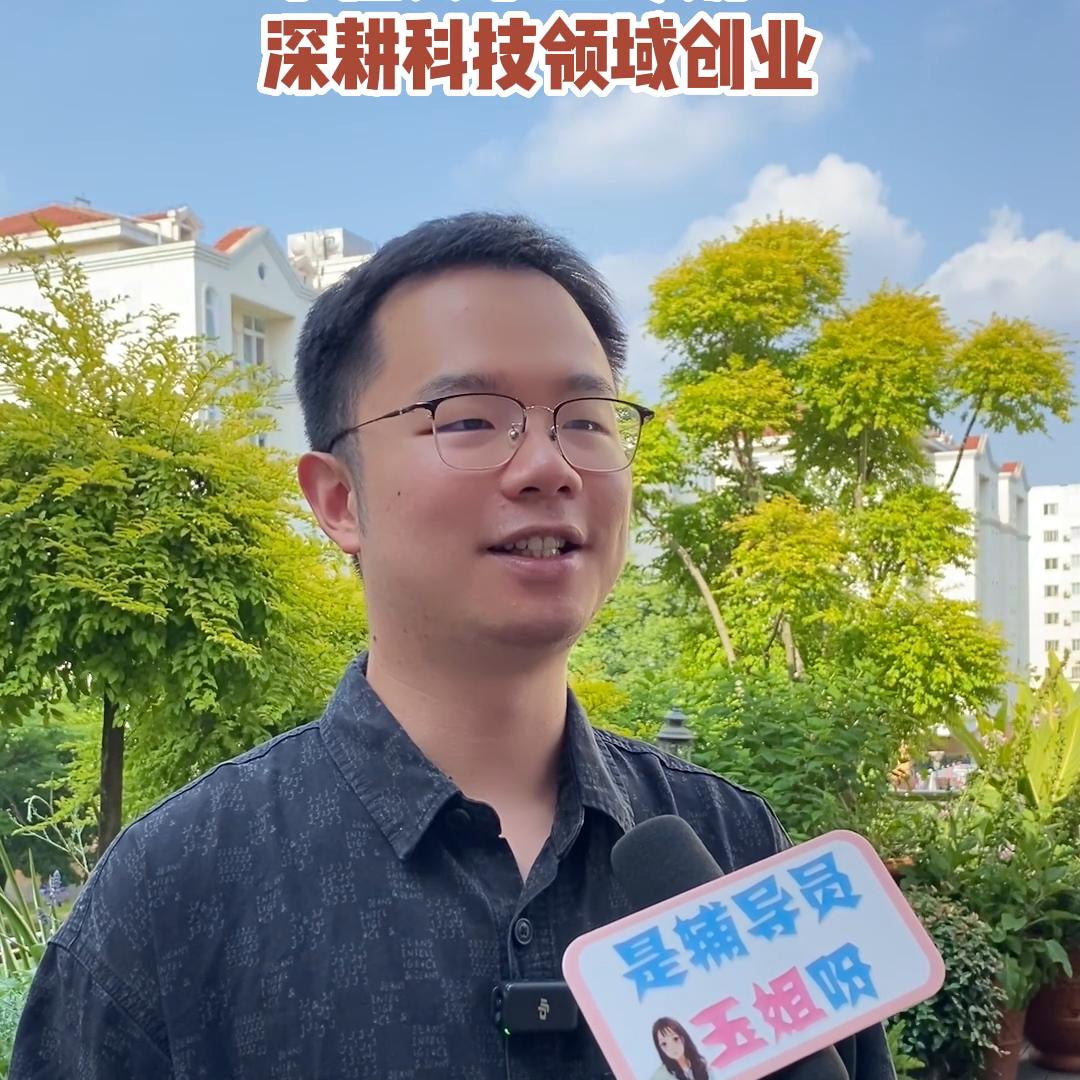 大学生互联网竞赛获奖项目,大学生互联网比赛获省二等奖