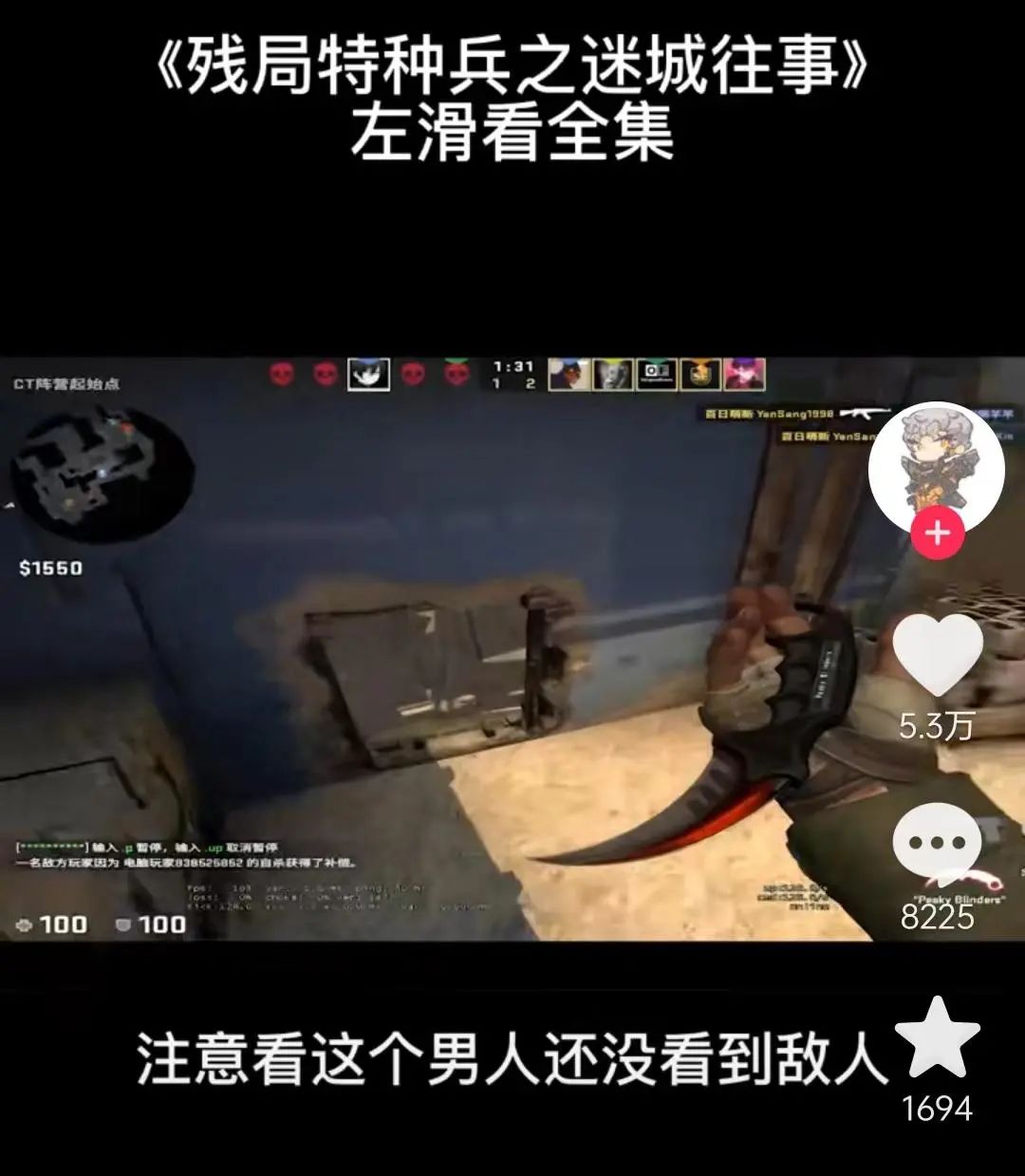 工厂ai配音视频,流水线生产配音