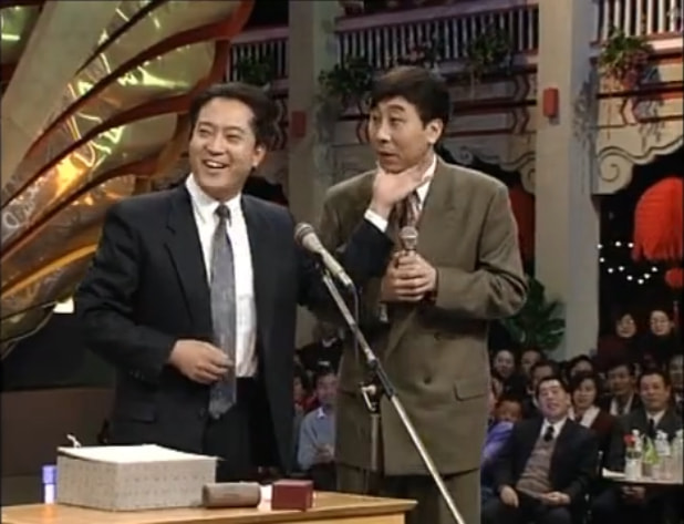 冯巩牛群拍卖完整视频,冯巩牛群拍卖动画版