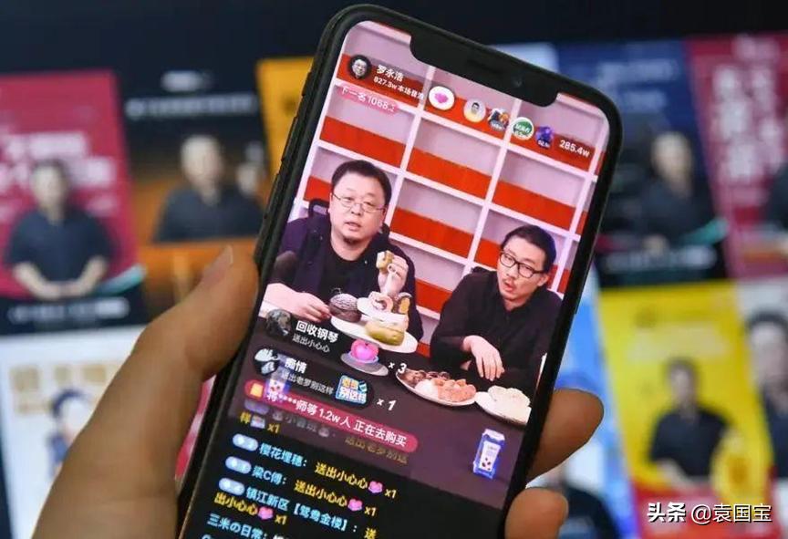 简析风口浪尖的直播电商行业现状,直播电商的转型之路有哪些